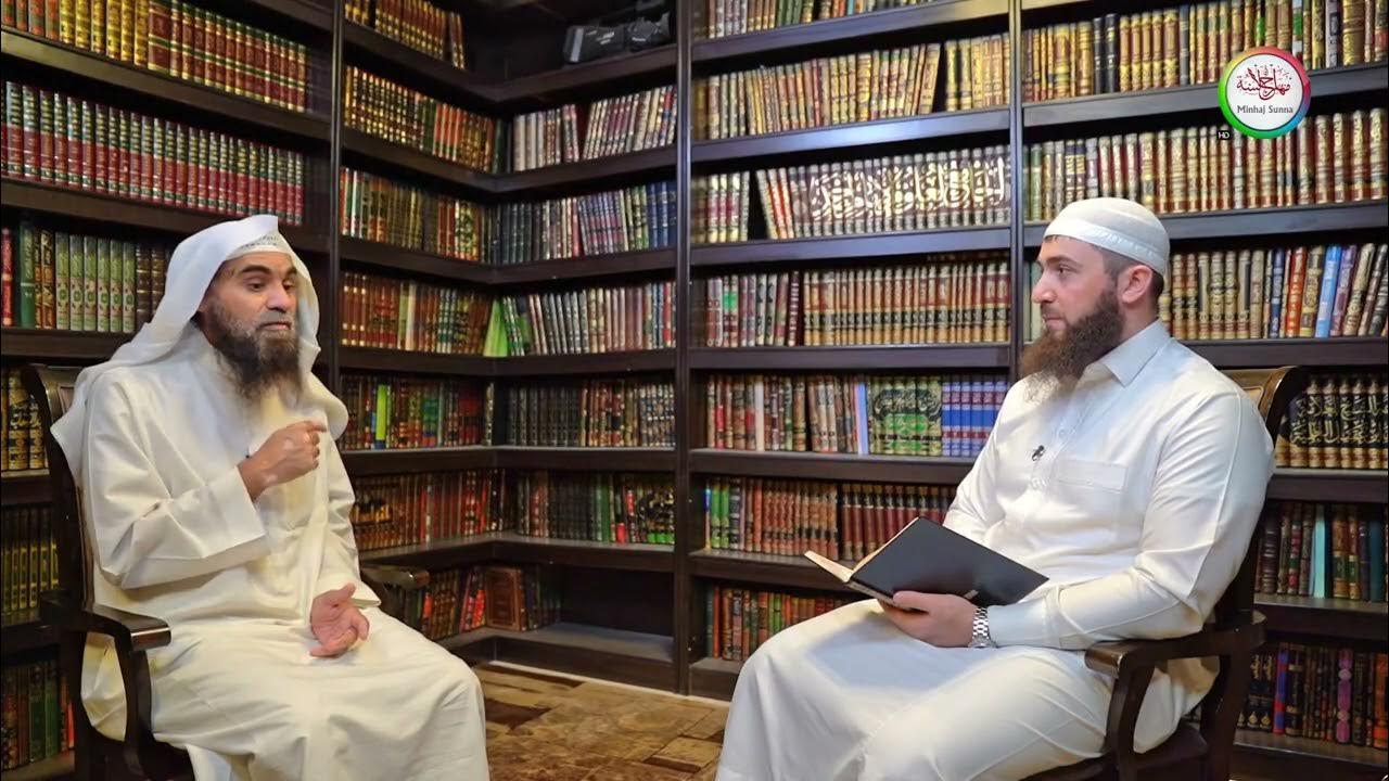 План дня мусульманина. Качества ислама. Арабские дети. Этика ислама. Шейхи ученые.