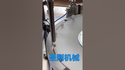试剂灌装旋盖机  Reagent filling and capping machine