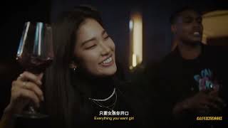 [中韩/MV] BIG Naughty - 浪漫交响曲 Romance Symphony (Feat. CHANGMO, Jay Park) 中字翻译