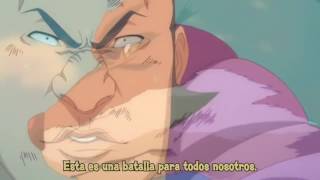 Bleach Shinigamis E Vizards Vs Aizen