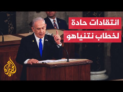 لابيد يصف خطاب نتنياهو أمام الكونغرس بالعار ومظاهرات بتل أبيب تطالب بصفقة تبادل