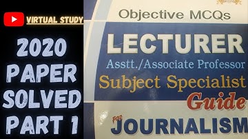 Journalism 2020 paper Solved  Paper part 1 (book Related Question) PPSC-CSS-FPSC #important MCQS