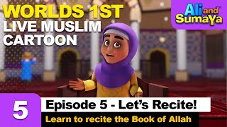 Learn to Read Quran for Kids | Muslim Cartoon |  Ali and Sumaya