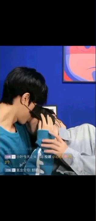 BL kiss 💋 Wang Junjie & Wu Xi Lin #foryou #lgbtq #lb #gay #lover #kiss #kuaishou #douyin #bltiktok