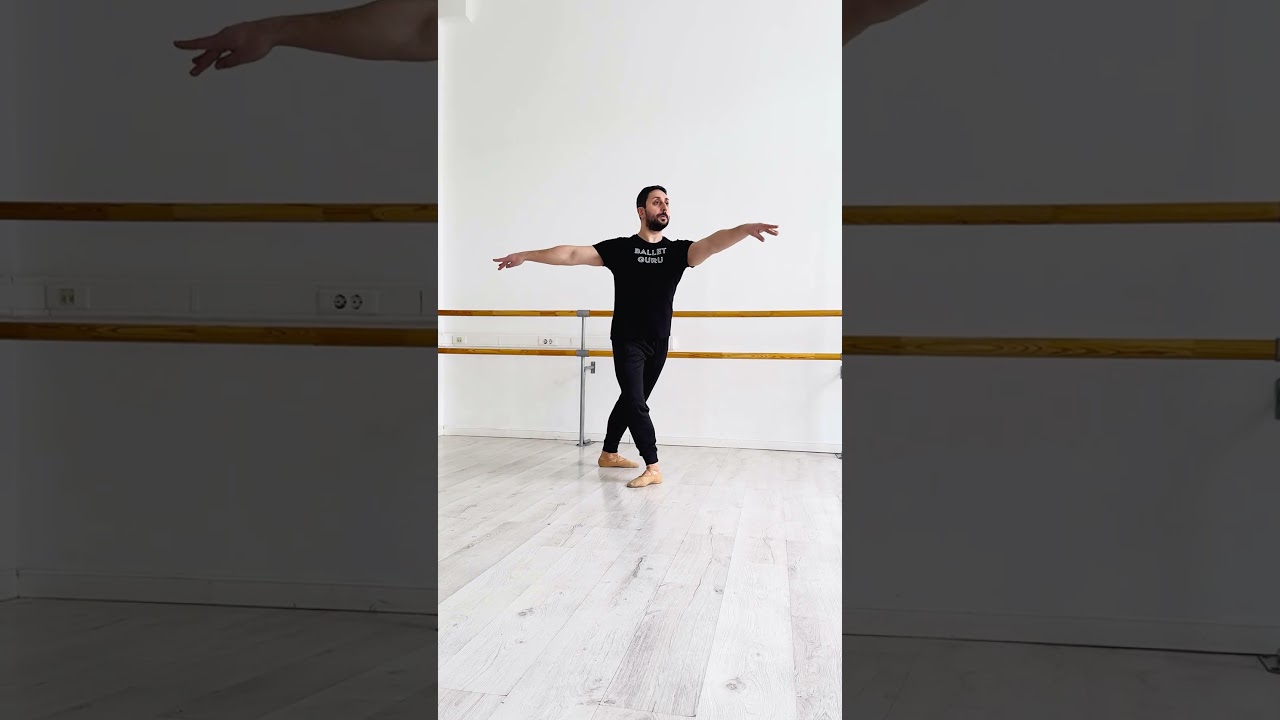 Комбинация вращений на середине 