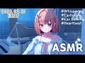 2025 08 21 풀영상 3DIO ASMR 마미플 연습하는 Asmr 둥가둥가 꼬옥 껴안아줌