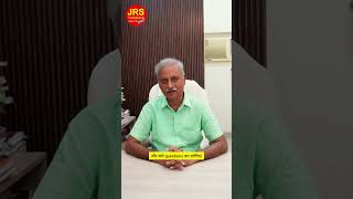Jha Sir's Advice for all NEET aspirants 2026... 🤓
