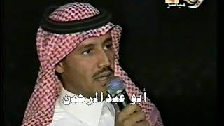 خالدعبدالرحمن  _ مهرجان الدوحة الثالث للأغنية   2001_2002 - هدية عيد