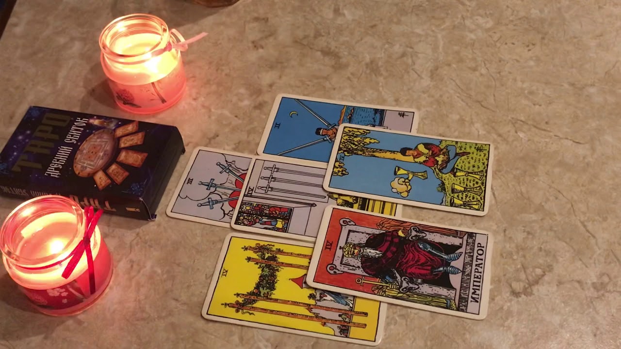 Таро расклад козерог 2024. Таро прогноз на февраль 2024 козерог. Козерог какая карта таро. Таро расклад с 12 по 18 февраля 2024 года для скорпиона. Таро расклад козероги ютуб.