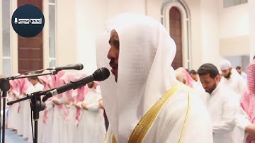 سورة إبراهيم كاملة الليلة 19   رمضان ١٤٣٩هـ   أحمد العبيد
