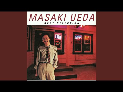 Masaki Ueda - 悲しい色やね - Kanashii Iroyane