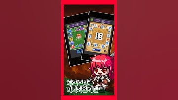 [New] Idle Berserker Legend Of Kali (by A1GAMES) - (Android Games)