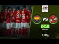 بث مباشر مباراة الاهلي و الجونه اليوم الدوري المصري تحليل وتغطية Al Ahly Vs El Gouna Live