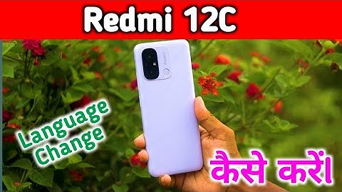 How To Change Language In Redmi 12C,Redmi 12C Change Language,Change Language Redmi 12C