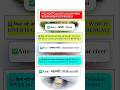 #gk #shortvideos #mahanadi #kosinadi #shortsfeed #2026 #gkquiz #important