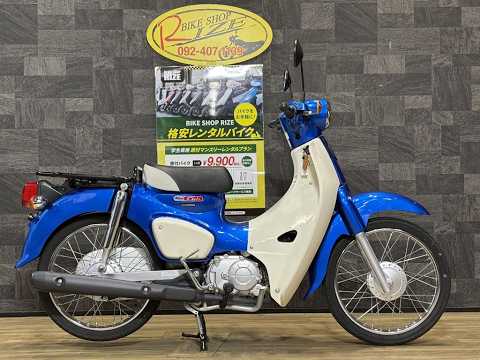 新入荷！！無料路上教習実施中！！ホンダ スーパーカブ50 グリント