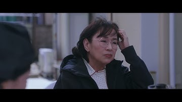 When I Met You In Tokyo - Official Trailer (Vilma Santos,Christopher de Leon) | Vista Cinemas (2023)