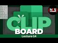 MS Excel Complete Course Lecture 14 | HOME tab Clipboard Group | NaseebCodeStudio