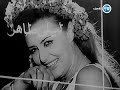 أقوى أفلام الراحل نور الشريف مع ليلي طاهر وزيزي البدراوي