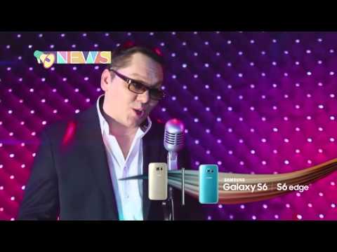 Тамара Асар мен