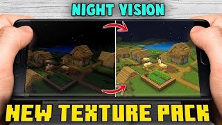 🤯Night Vision Mod for Minecraft PE1.26+