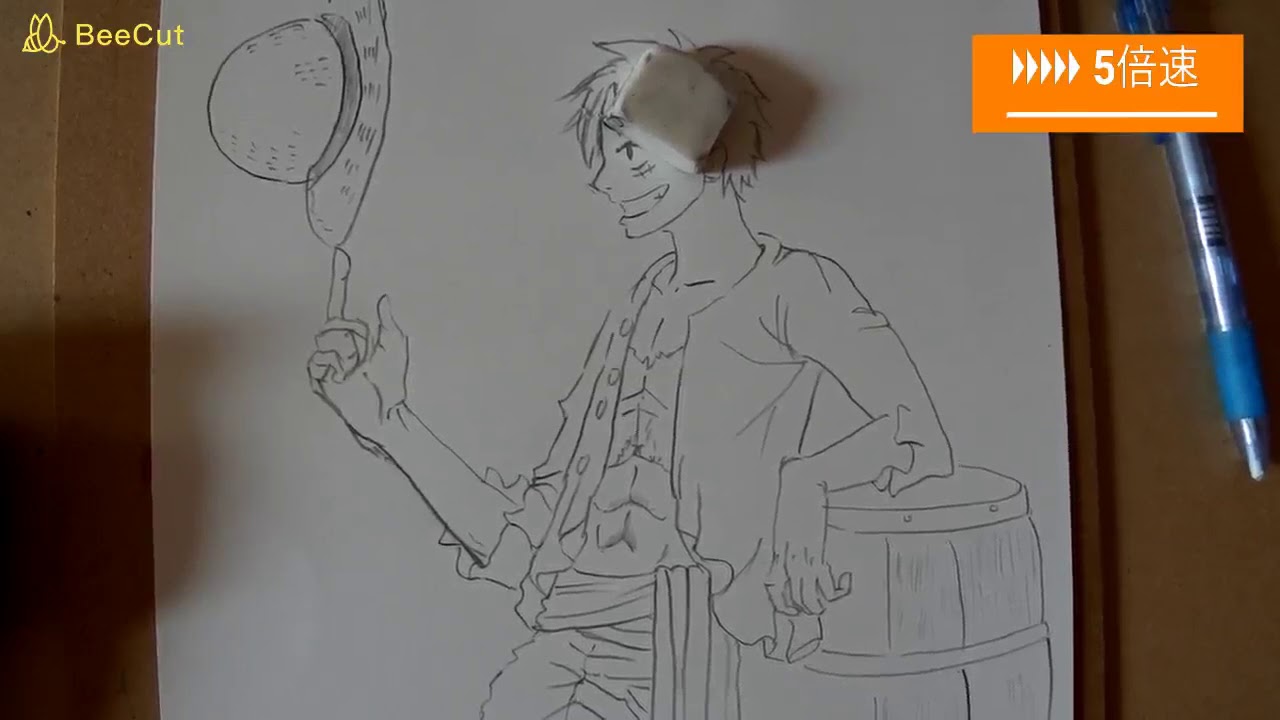 鉛筆１本で10分 10分 のお絵描き ワンピース ルフィ お絵描き Youtube