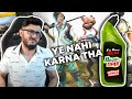 Ye nahi karna tha  pubg mobile moments