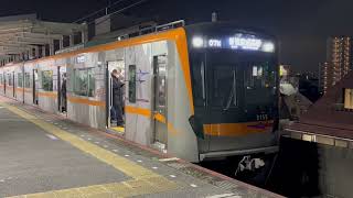 [3155F]京成線3100形 青砥発車