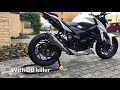 Suzuki GSX-S 750 | Scorpion exhaust | Sound test