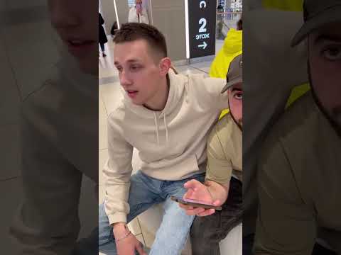урыл или закопал или сразу в гроб?😂 до конца🔥 #Shorts