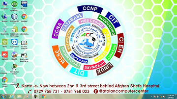 32nd class Java operation on java textboxes java forms in pashto