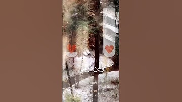 رَبِّ اجْعَلْنِي مُقِيمَ الصَّلَاةِ وَمِنْ ذُرِّيَّتِي تلاوة خاشعه هادئة للشيخ المنشاوي رحمه الله