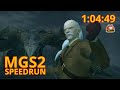 Metal gear solid 2 speedrun  former world record 10449 pc ve ng