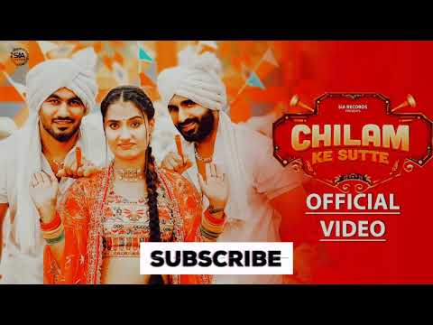 CHILAM KE SUTTE