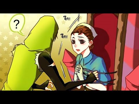 [Identity V] : นาอิบ ยอดมนุษย์สุดบัค【Comic】[พากย์ไทย]