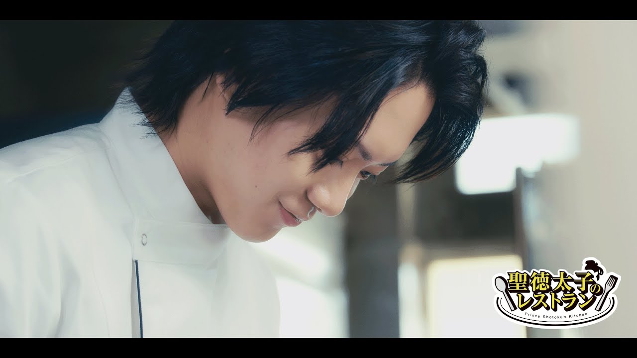 ドラマ 聖徳太子のレストランの見逃し動画を無料で視聴できる配信サイト