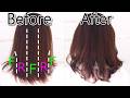 【ヘアアイロン巻き方】外巻き！内巻き！なぜヘアアレンジの前に巻くの？