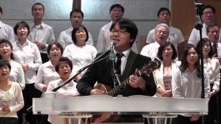 FGSF 주님과 같이  (예수인교회 3부 찬양팀 2013DEC01)