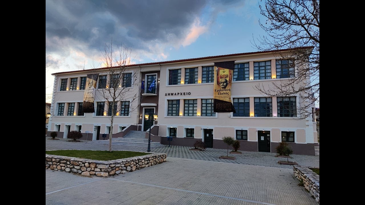 Δήμος Εμμανουήλ Παππά 17η Τακτική Συνεδρίαση του Δημοτικού Συμβουλίου μέρος Β' 05_11_2025