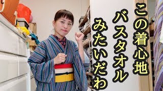 阿波しじら