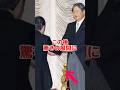 【アドリブ】陛下の粋すぎる即興 ＃天皇陛下 ＃アドリブ ＃思いやり