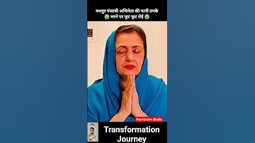 Parminder Bhalla 💯✅ age transformation journey//#parminderbhalla#jaswinderbhalla