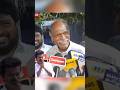 "உங்க நண்பர் விஜயும் ஜெயிச்சி இருக்காரு"
