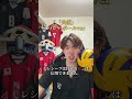 信用できません。#volleyball#volleyballplayer#haikyu#haikyuu#shorts