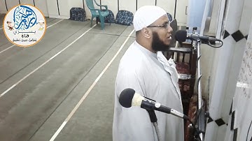 تلاوة من سورة الحجر لفضيلة الشيخ احمد ابراهيم محروس