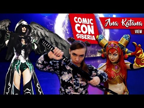 COMIC CON SIBERIA - Ana Katana view - trailer - YouTube