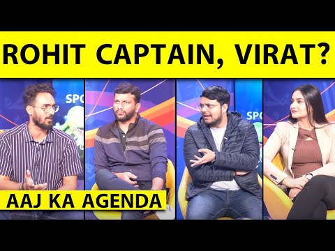 🔴AAJ KA AGENDA:HARDIK या ROHIT कौन होगा IND का  CAPTAIN, कहीं WC में फिर दगा ना दे HARDIK की FITNESS