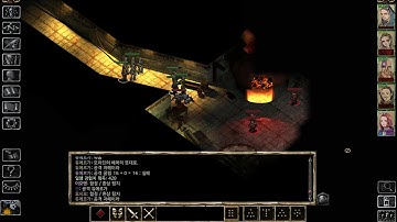 bg2ee mod preview