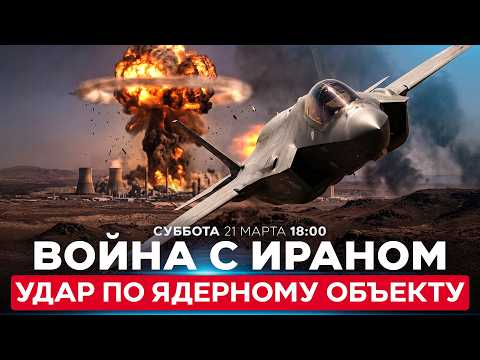 YouTube видео