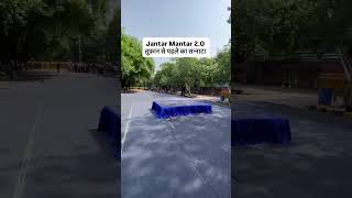 Delhi Protest.. #delhiprotest #cjp #cockroachjantaparty